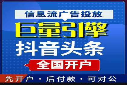 百度推广平台如何帮助中小企业拓展市场
