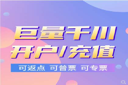 SEM关键词优化实战案例分析